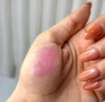 رژ حرارتی الماسی دراگون رانی