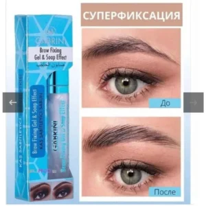 ژل ابرو گابرینی