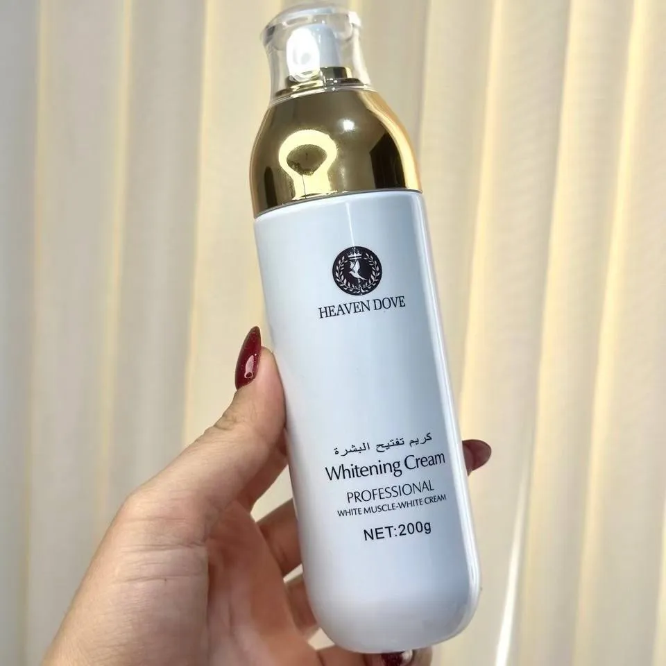 Hyun Dove Whitening Cream-1 کرم سفیدکننده هیون داو