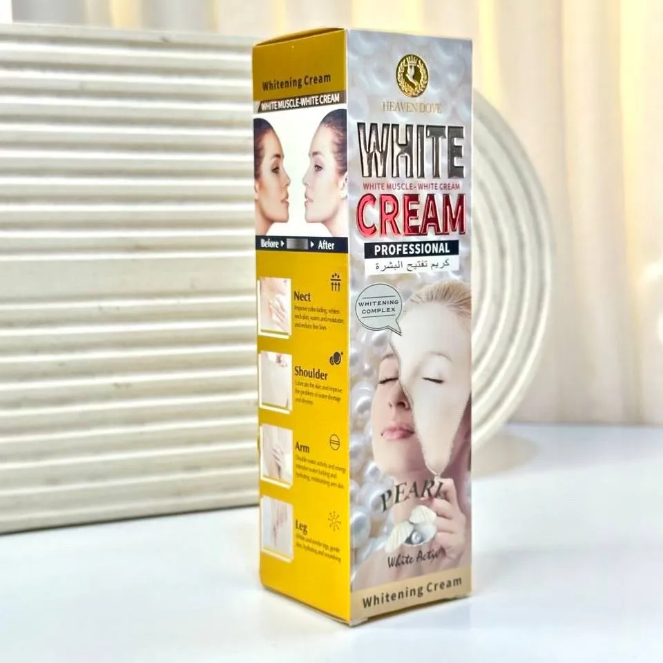 Hyun Dove Whitening Cream-2 کرم سفیدکننده هیون داو