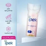 پد آرایش پاک‌کن ایپک