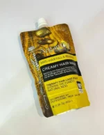 ماسک مو ارگان لایتنس ۵۰۰ گرمی