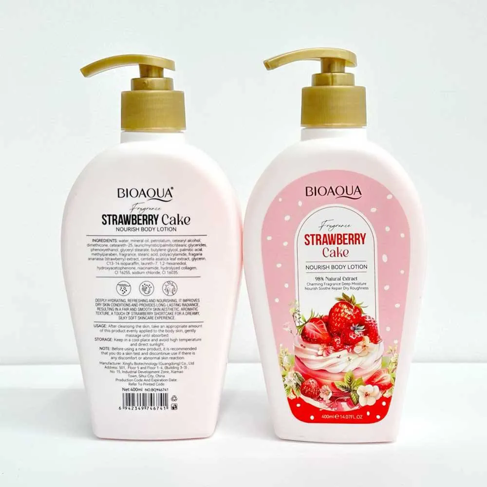 Strawberry Shortcake Body Lotion-2 لوسیون بدن رایحه کیک توتفرنگی