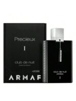 آرماف کلاب د نویت پرسیوس