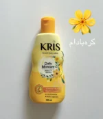 لوسیون های کریس بادام