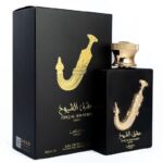 عشق الشیوخ گلد لطافه