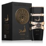 عطر اسد لطافه