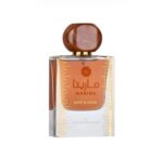 مارینا دارک ارض الزعفران