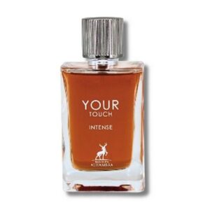 استرانگر ویت یو اینتنسلی الحمبرا