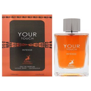 استرانگر ویت یو اینتنسلی الحمبرا